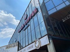 -漫咖啡(浏阳河店)