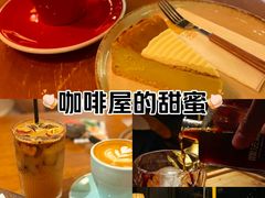-咖法森林·咖啡  酒吧(天河店)