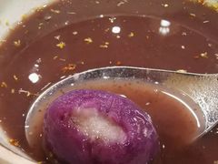 -鲜芋仙(南开大悦城店)