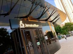 -Jamaicablue Coffeeshop(中央广场店)