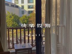 -苏州香山国际大酒店
