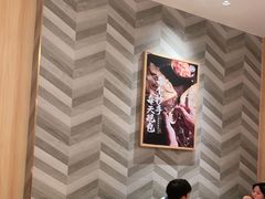 大堂-遇见小面(东方宝泰店)