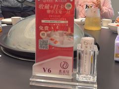 -水禾轩·海鲜蒸汽主题餐厅(新香洲旗舰店)