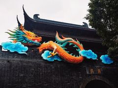 -鼓楼(西湖风景名胜区)