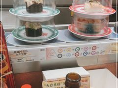 -元气寿司(金光华店)