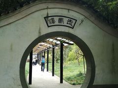-走马楼饭庄(慈城古县城店)