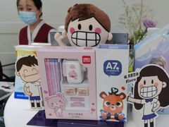 -雅悦齿科(顾村公园店)