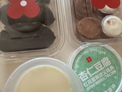 -红花点心局(护国寺店)