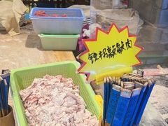 -桃源人家(东门店)