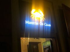 -Ministry of Crab(科伦坡店)