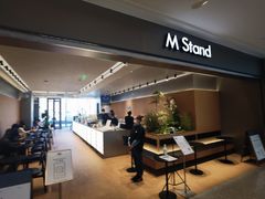-M Stand(北京平安幸福中心店)