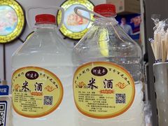 -老周炒拨拉(甘州总店)