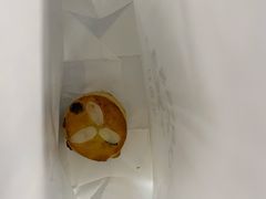 葡萄司康-牛角村(大族广场店)