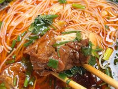 -熊氏牛羊杂粉(龙眼井总店)