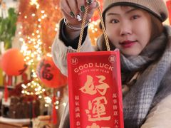 -暖忆烘焙甜品
