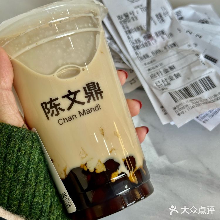 珍珠奶茶的赛道‼️算是被陈文鼎玩明白了