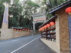 -景德镇古窑民俗博览区