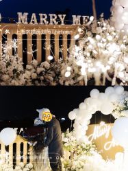 -迈瑞米求婚策划(静安店)