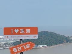 -景山公园