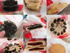 -北京稻香村(第三店)