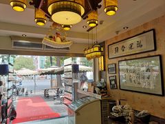 大堂-清真·二嫂子煎饼果子(鼓楼旗舰形象店)