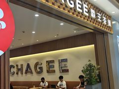 -霸王茶姬(广州白云悦和方店)