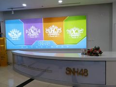 -SNH48星梦剧院