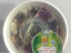 -宝珠奶酪(闵行仲盛店)