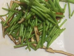 -老吉士(环贸iapm店)