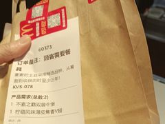 -麦当劳(佛山流行前线店)