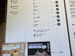 -fishtank鱼缸咖啡(三山街店)