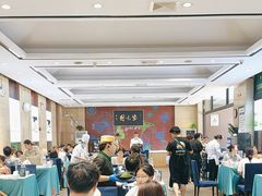 -紫光园(燕郊总店)