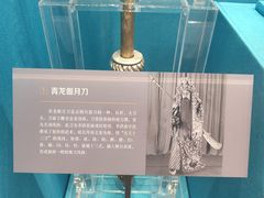 -北京湖广会馆