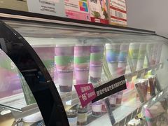 -Blueglass酸奶(华贸购物中心店)