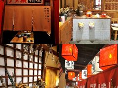 -稻前Taoki(方圆荟店)