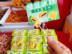 -品忆香炒货工坊(西稍门店)