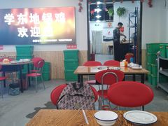 -皖北学东地锅鸡(之心城店)