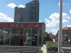 -小白楼1902欧式风情街