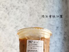 陨石拿铁-瑞幸咖啡(东城汇店)