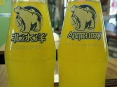 -炙热童年·老北京炙子烤肉(南锣鼓巷店)