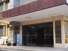 -上海昆虫博物馆