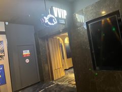 -万达影城IMAX(海口日月广场店)