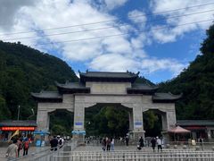 -黔灵山公园