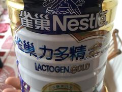 -嘉百乐超市(新东街店)