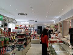 -大桥道糕点食品店(津塘路店)