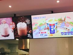 -DQ·蛋糕·冰淇淋(五角场万达店)