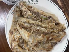-清真永恒华威肉饼(潘家园店)