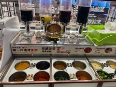 -八合里潮汕鲜牛肉火锅(深圳海岸城店)