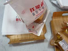 -红星前进面包牛奶公司(五道口购物中心店)