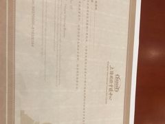 -东方滨江大酒店·滨江厅